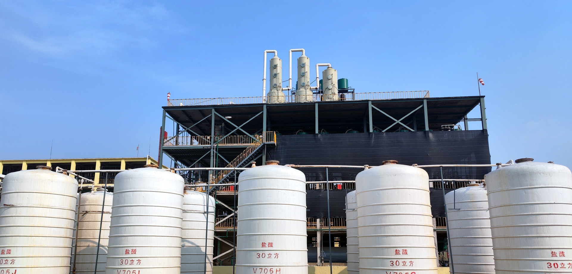 濮阳市金鼎化工有限公司