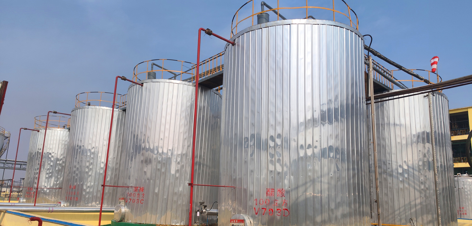 濮阳市金鼎化工有限公司