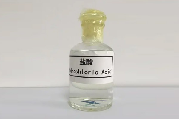 盐酸 