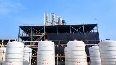 热烈祝贺濮阳市金鼎化工有限公司网站全新改版